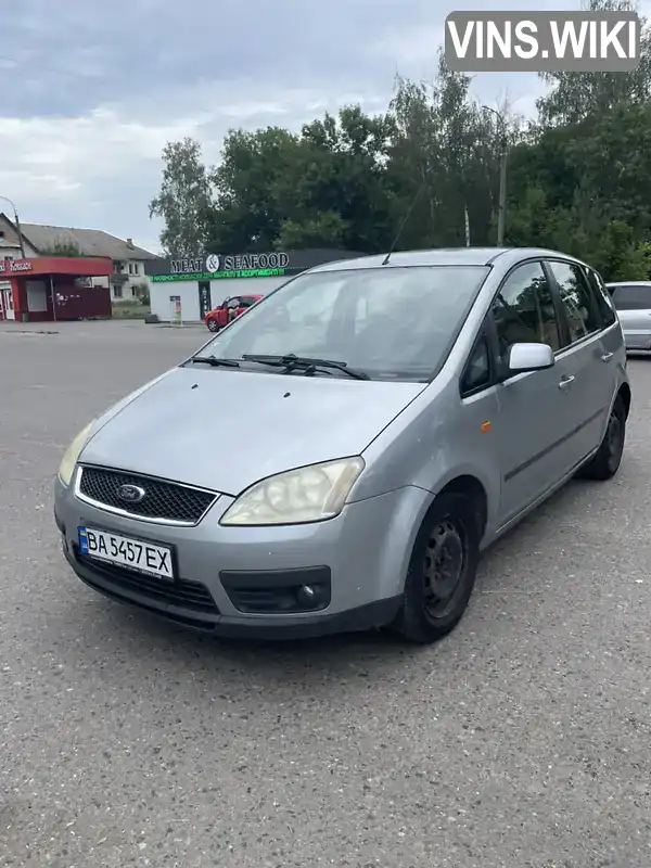 Ford C-Max 2005, фото з оголошення 1 з 17, VIN WF0MXXGCDM5M16424