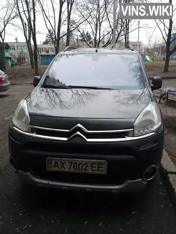 Citroen Berlingo 2013, фото з оголошення 1 з 9, VIN VF77J9HECDJ780757