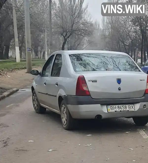 Dacia Logan 2008, фото з оголошення 2 з 3, VIN UU1LSDAGH40012785