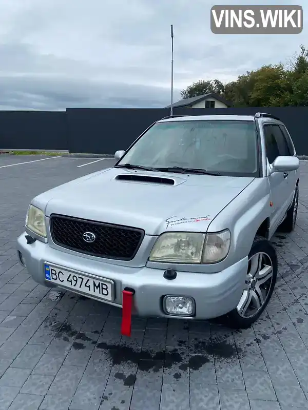 Subaru Forester 2002, фото з оголошення 1 з 11, VIN JF1SF5LP52G098342