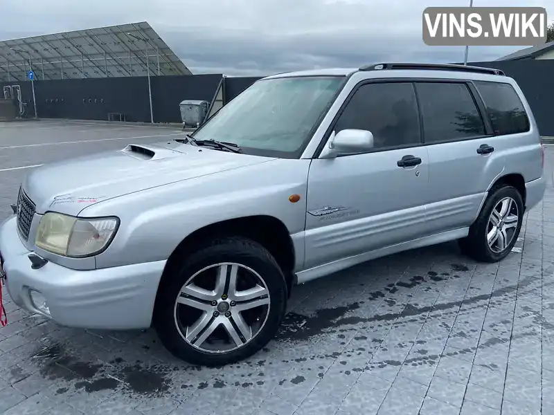 Subaru Forester 2002, фото з оголошення 2 з 11, VIN JF1SF5LP52G098342