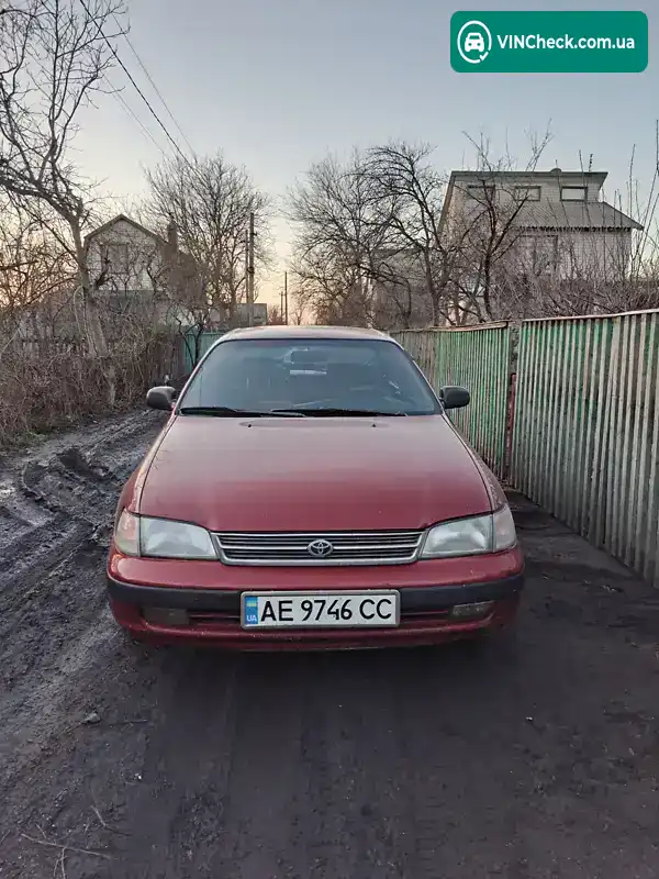 Toyota Carina 1993, фото з оголошення 1 з 6, VIN JT153CTK000017995