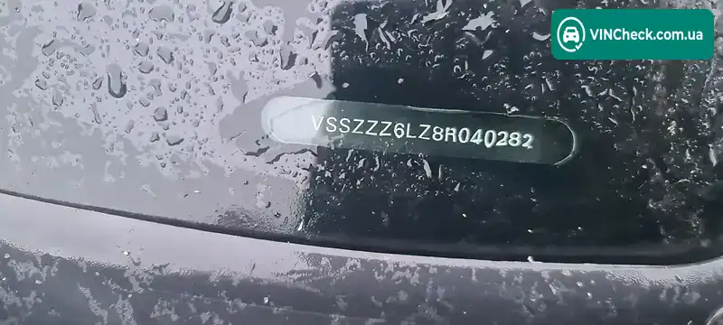 SEAT Ibiza 2007, фото з оголошення 1 з 11, VIN VSSZZZ6LZ8R040282