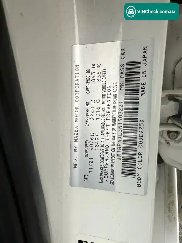 Mazda 3 2021, фото з оголошення 2 з 16, VIN JM1BPAJL3N1503221