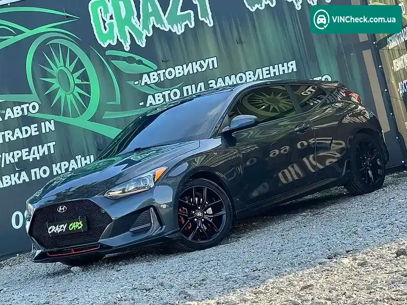 Hyundai Veloster 2019, фото з оголошення 1 з 20, VIN KMHTH6AB5KU019014