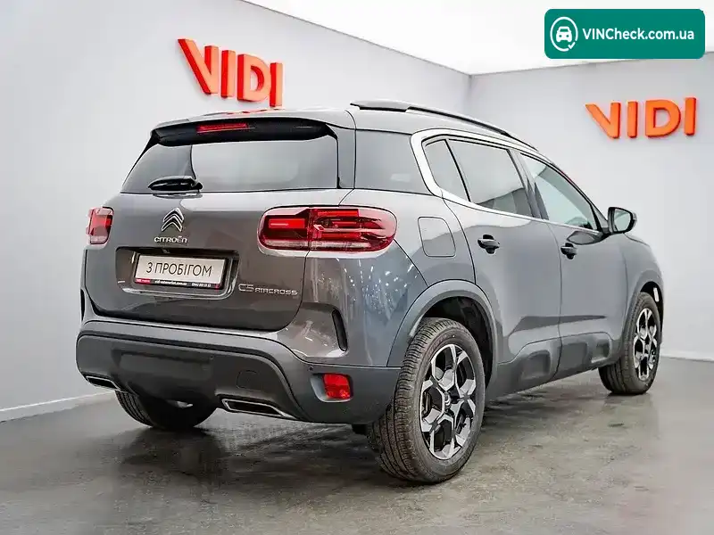 Citroen C5 Aircross 2025, фото з оголошення 2 з 20, VIN VR7ACYHZ3SL006130