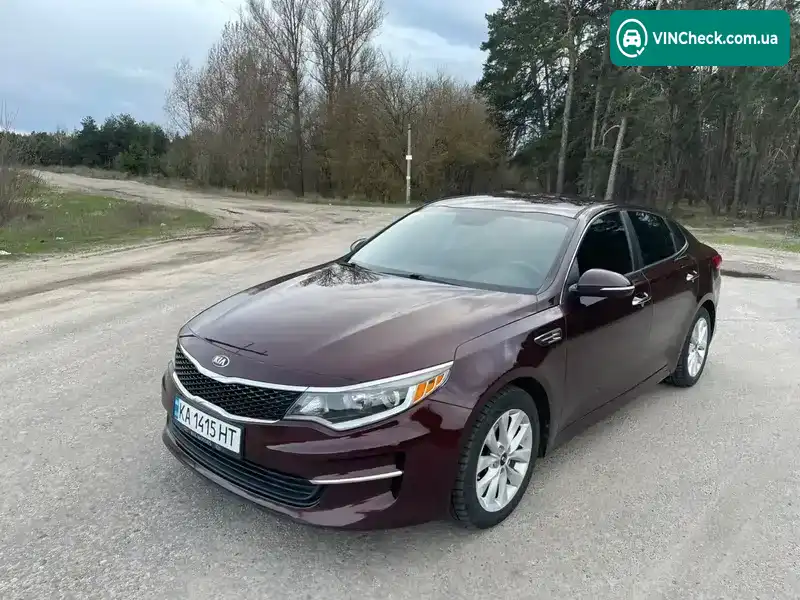 Kia Optima 2016, фото з оголошення 1 з 21, VIN 5XXGT4L35HG123693