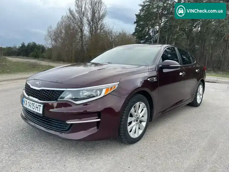 Kia Optima 2016, фото з оголошення 2 з 21, VIN 5XXGT4L35HG123693