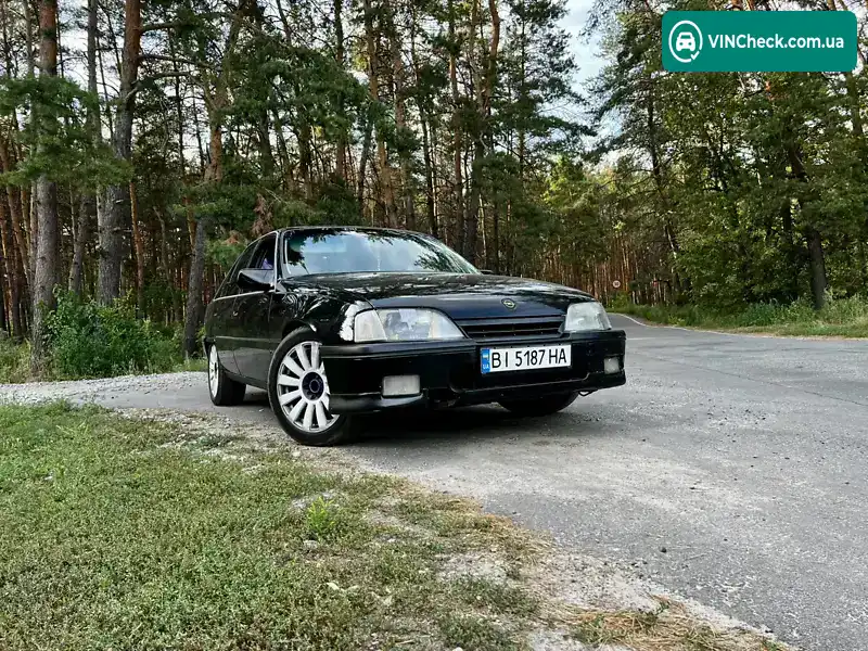 Opel Omega 1991, фото з оголошення 1 з 15, VIN W0L000019M1248476