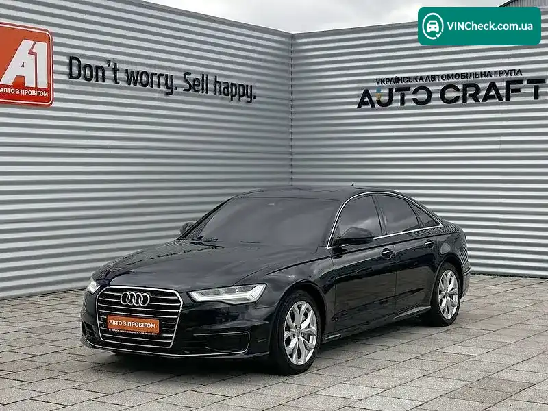 Audi A6 2015, фото з оголошення 1 з 20, VIN WAUZZZ4G3GN052659