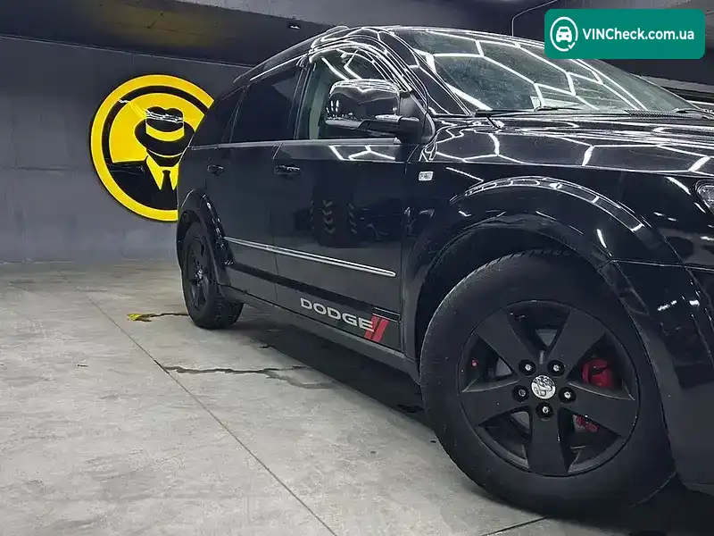 Dodge Journey 2008, фото з оголошення 2 з 20, VIN 3D4GGH7Y79T235759
