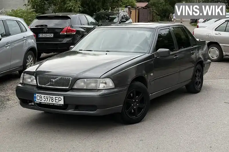 Volvo 850 1993, фото з оголошення 1 з 21, VIN YV1LS5502P2047445
