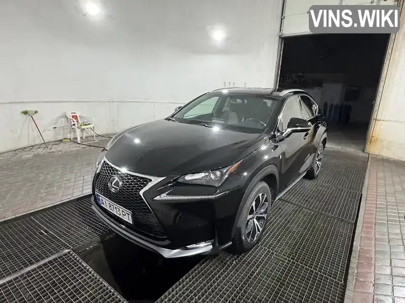 Lexus NX 2017, фото з оголошення 1 з 21, VIN JTJBARBZ7H2117240