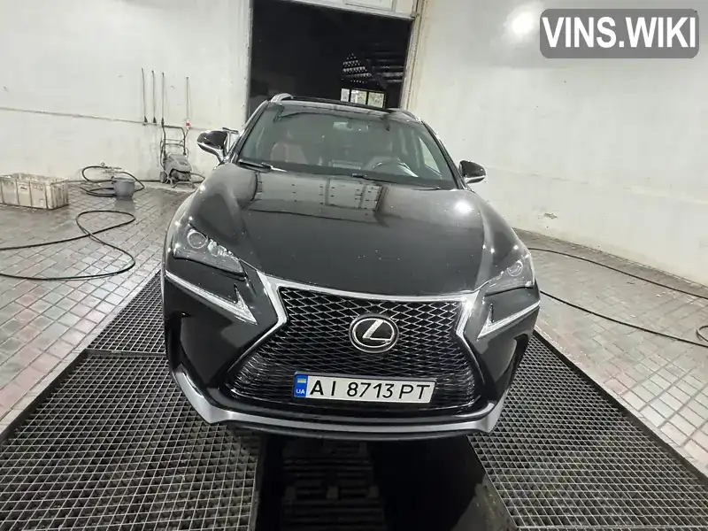 Lexus NX 2017, фото з оголошення 2 з 21, VIN JTJBARBZ7H2117240