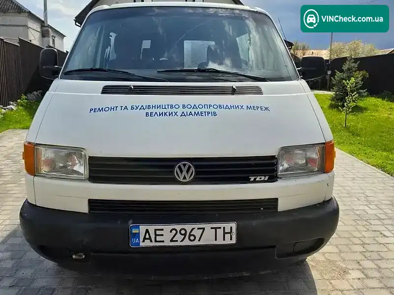 Volkswagen Caravelle 2002, фото з оголошення 1 з 9, VIN WV1ZZZ70Z2X015285
