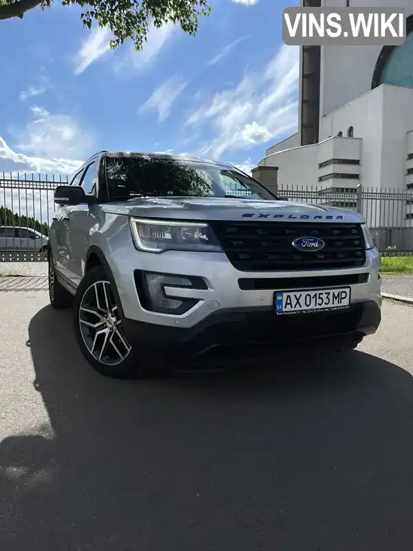 Ford Explorer 2016, фото з оголошення 1 з 21, VIN 1FM5K8GT6HGA34800