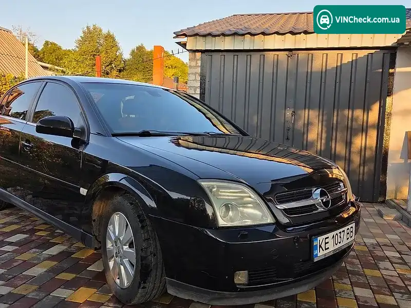 Opel Vectra 2005, фото з оголошення 1 з 18, VIN Y6D0ZCF6951135840