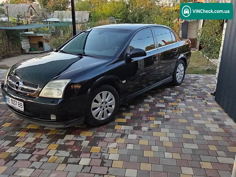 Opel Vectra 2005, фото з оголошення 2 з 18, VIN Y6D0ZCF6951135840