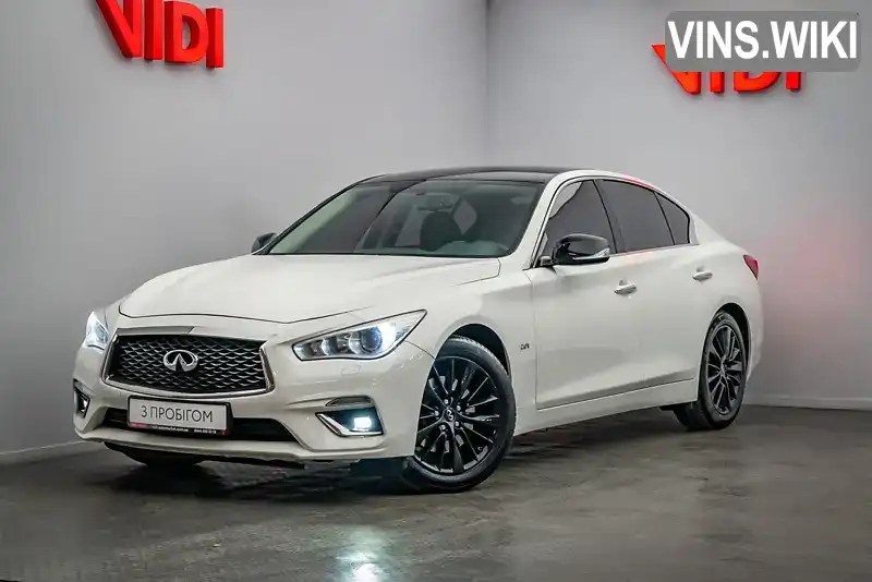 Infiniti Q50 2018, фото з оголошення 1 з 20, VIN JN1BCAV37U0550471