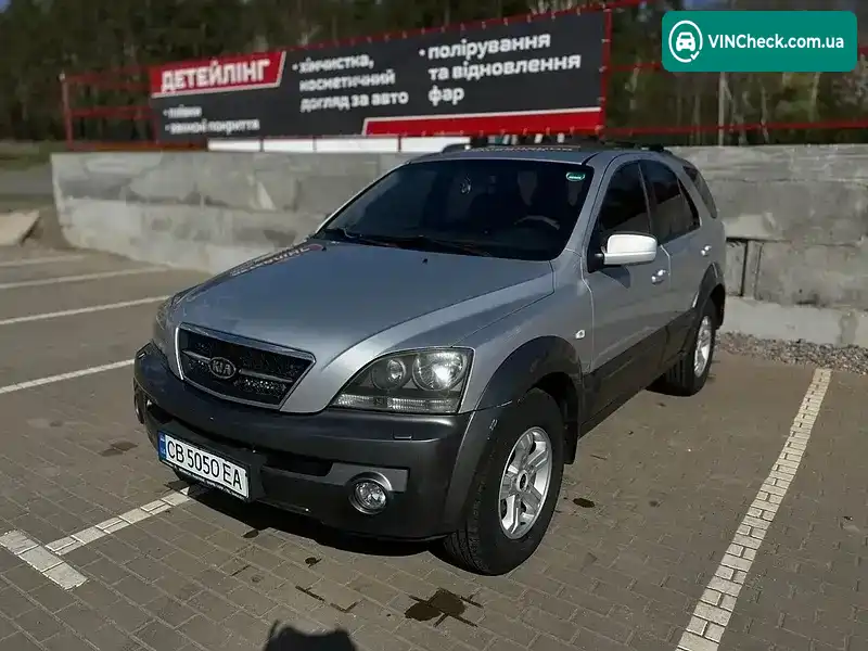 Kia Sorento 2005, фото з оголошення 1 з 20, VIN KNEJC521855435085