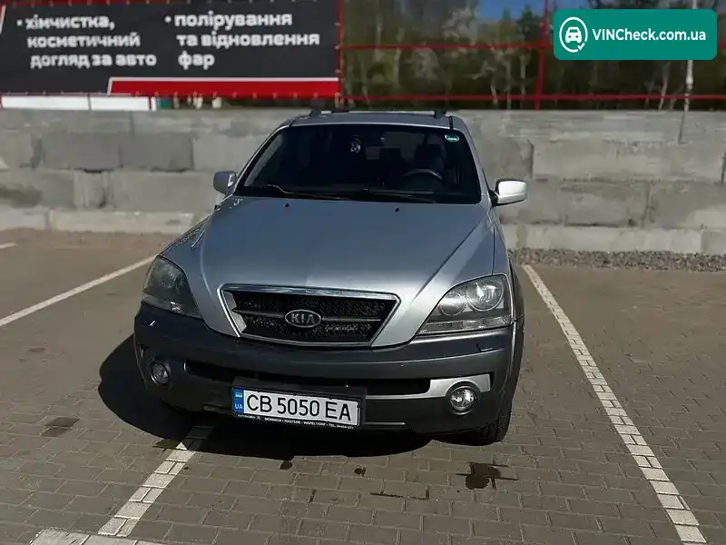 Kia Sorento 2005, фото з оголошення 2 з 20, VIN KNEJC521855435085