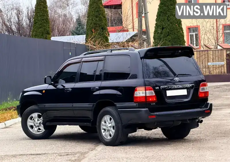 Toyota Land Cruiser 2005, фото з оголошення 2 з 21, VIN JTEHT05JX02092732