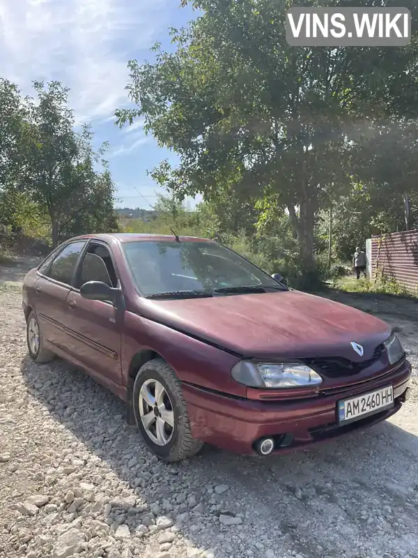 Renault Laguna 1995, фото з оголошення 1 з 21, VIN VF1B56HKC13319659