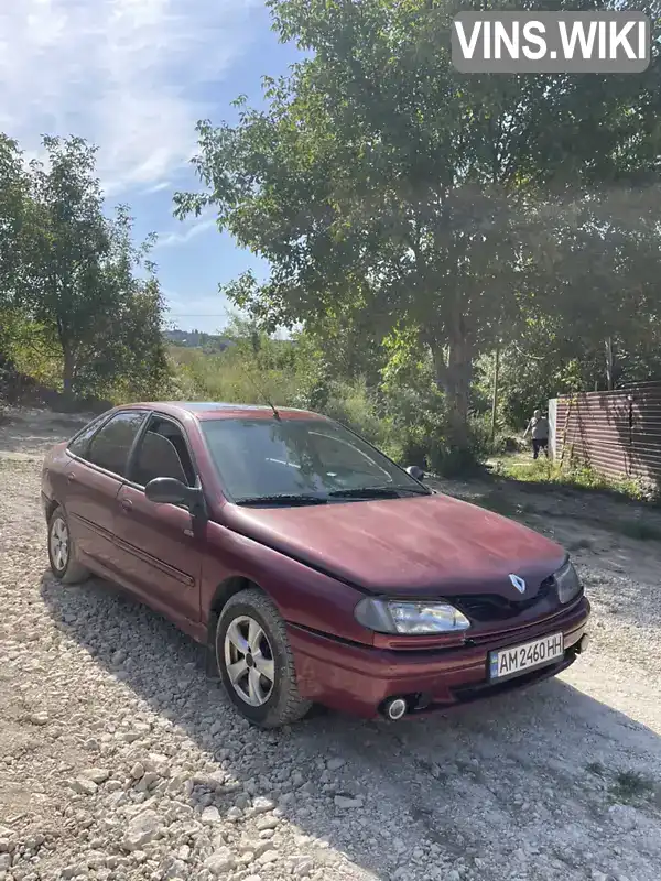 Renault Laguna 1995, фото з оголошення 2 з 21, VIN VF1B56HKC13319659