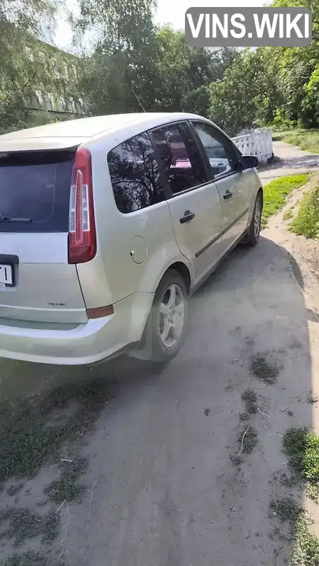 Ford C-Max 2007, фото з оголошення 1 з 12, VIN WF0EXXGCDE7Y50555