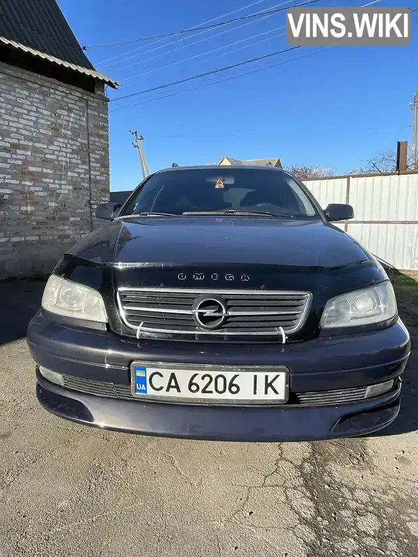 Opel Omega 2000, фото з оголошення 1 з 11, VIN W0L0VBF35Y1121439