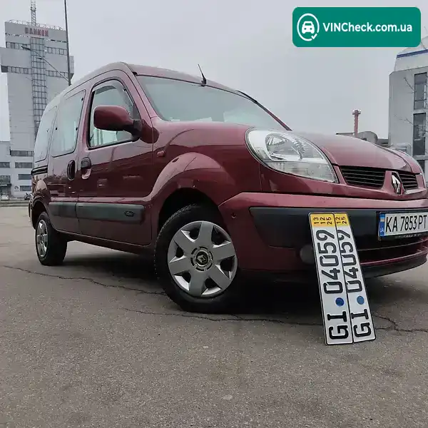 Renault Kangoo 2004, фото з оголошення 1 з 21, VIN VF1KC0SAF32072168