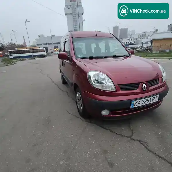 Renault Kangoo 2004, фото з оголошення 2 з 21, VIN VF1KC0SAF32072168
