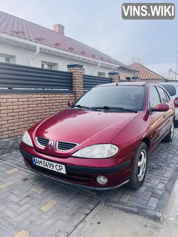 Renault Megane 1999, фото з оголошення 2 з 6, VIN VF1BA040519754602