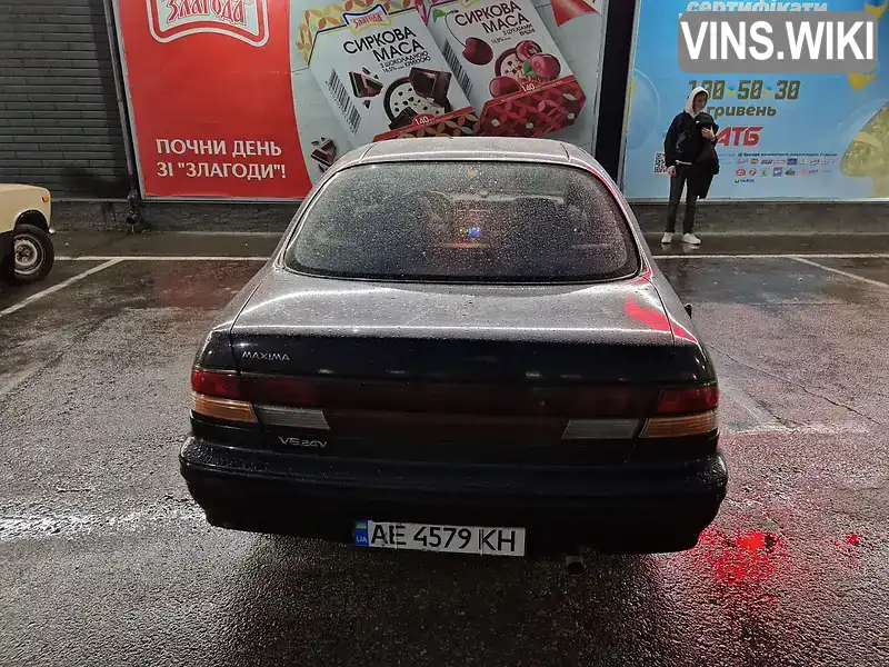Nissan Maxima 1996, фото з оголошення 2 з 11, VIN JN1CAUA32U0012649