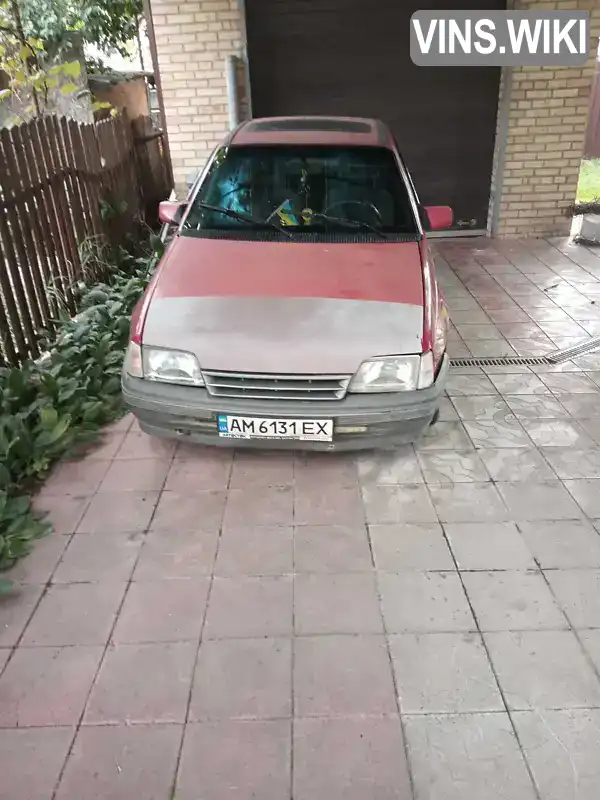 Opel Kadett 1988, фото з оголошення 1 з 9, VIN W0L000033J5005291
