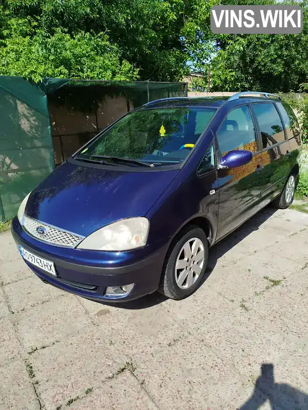 Ford Galaxy 2005, фото з оголошення 2 з 15, VIN WF0GXXPSSG5D29416