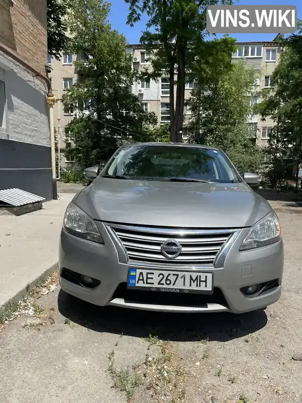 Nissan Sentra 2014, фото з оголошення 1 з 21, VIN 3N1AB7AP5EY315363