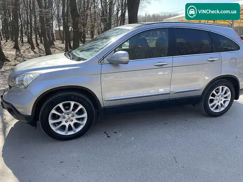 Honda CR-V 2007, фото з оголошення 1 з 20, VIN SHSRE67507U008954