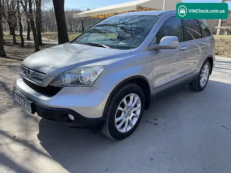 Honda CR-V 2007, фото з оголошення 2 з 20, VIN SHSRE67507U008954