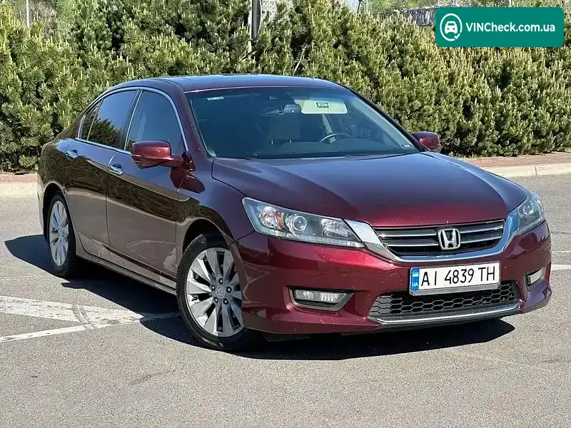 Honda Accord 2015, фото з оголошення 1 з 21, VIN 1HGCR2F83FA130581