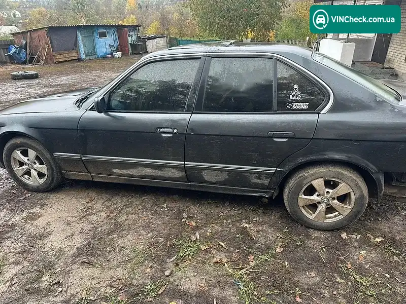 BMW 5 Series 1993, фото з оголошення 2 з 8, VIN WBAHB51010GG36619