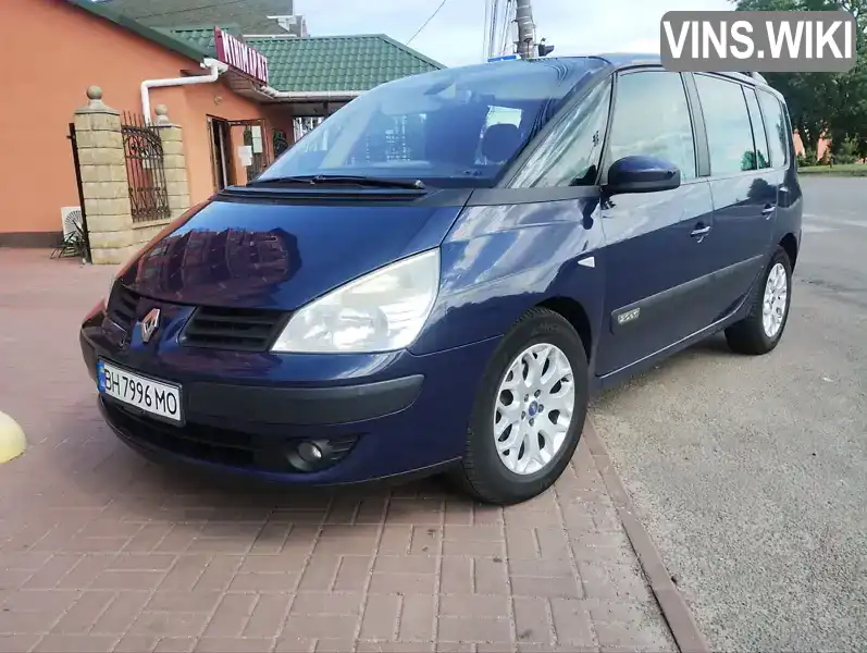 Renault Espace 2007, фото з оголошення 1 з 21, VIN VF1JK02A637565120