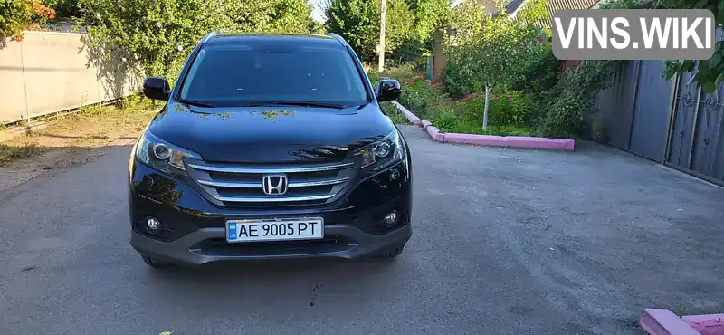 Honda CR-V 2012, фото з оголошення 1 з 21, VIN SHSRE6780DU001009