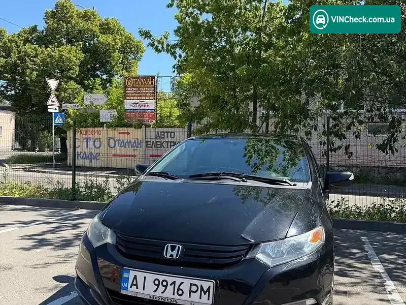 Honda Insight 2010, фото з оголошення 2 з 20, VIN JHMZE2H78AS031054