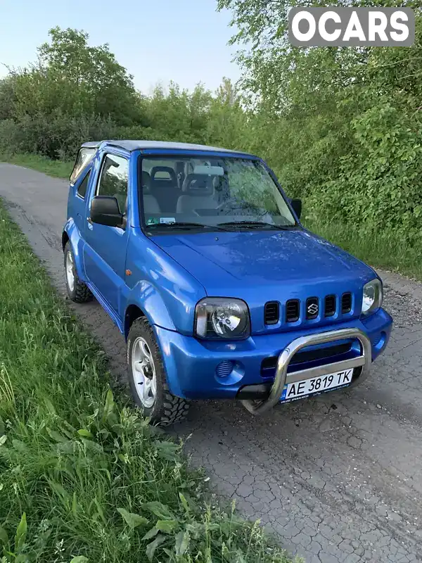 Suzuki Jimny 2000, фото з оголошення 1 з 14, VIN VSEFJB33C00103403