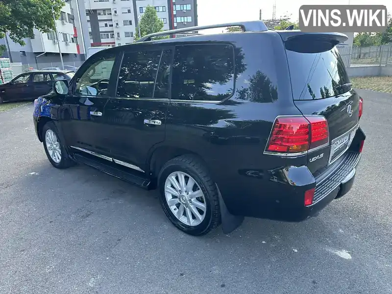 Lexus LX 2010, фото з оголошення 1 з 21, VIN JTJHY7AX1A4046668