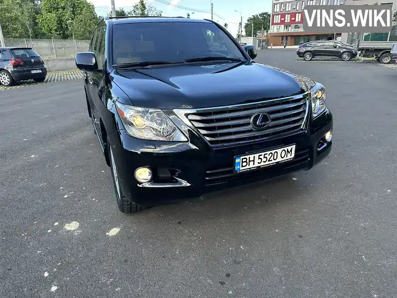 Lexus LX 2010, фото з оголошення 2 з 21, VIN JTJHY7AX1A4046668