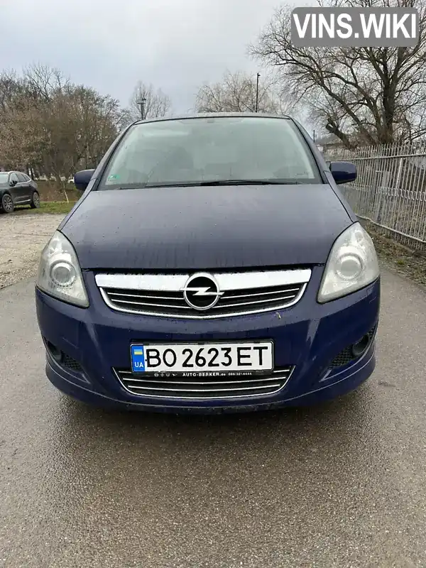 Opel Zafira 2011, фото з оголошення 2 з 21, VIN W0L0AHM75B2151031
