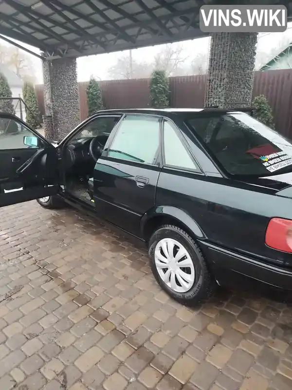 Audi 80 1993, фото з оголошення 1 з 6, VIN WAUZZZ8CZPA032847