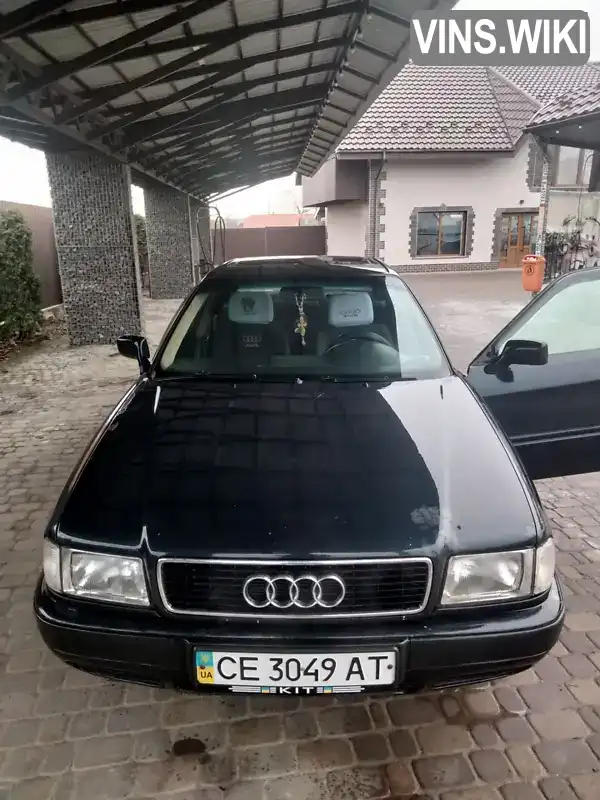Audi 80 1993, фото з оголошення 2 з 6, VIN WAUZZZ8CZPA032847